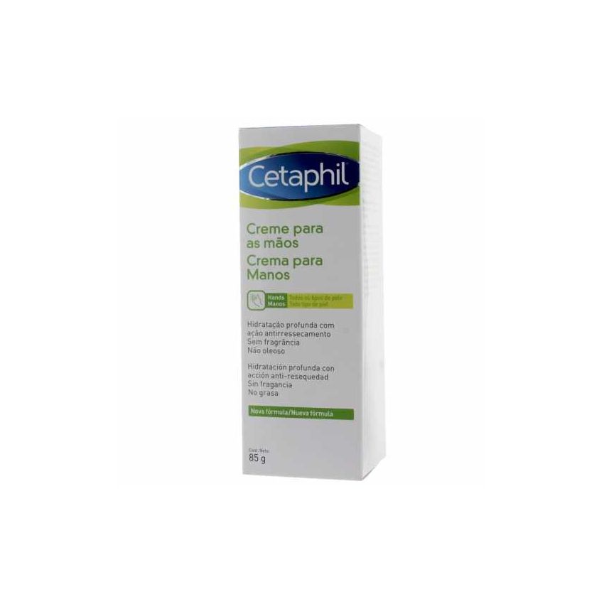 CETAPHIL MAOS HAND CREAM 85