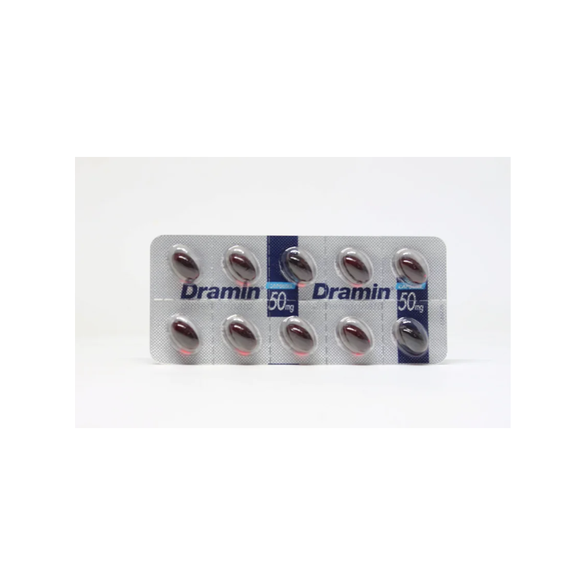 DRAMIN CAPSGEL 50MG COM 10 CAPSULAS MOLES