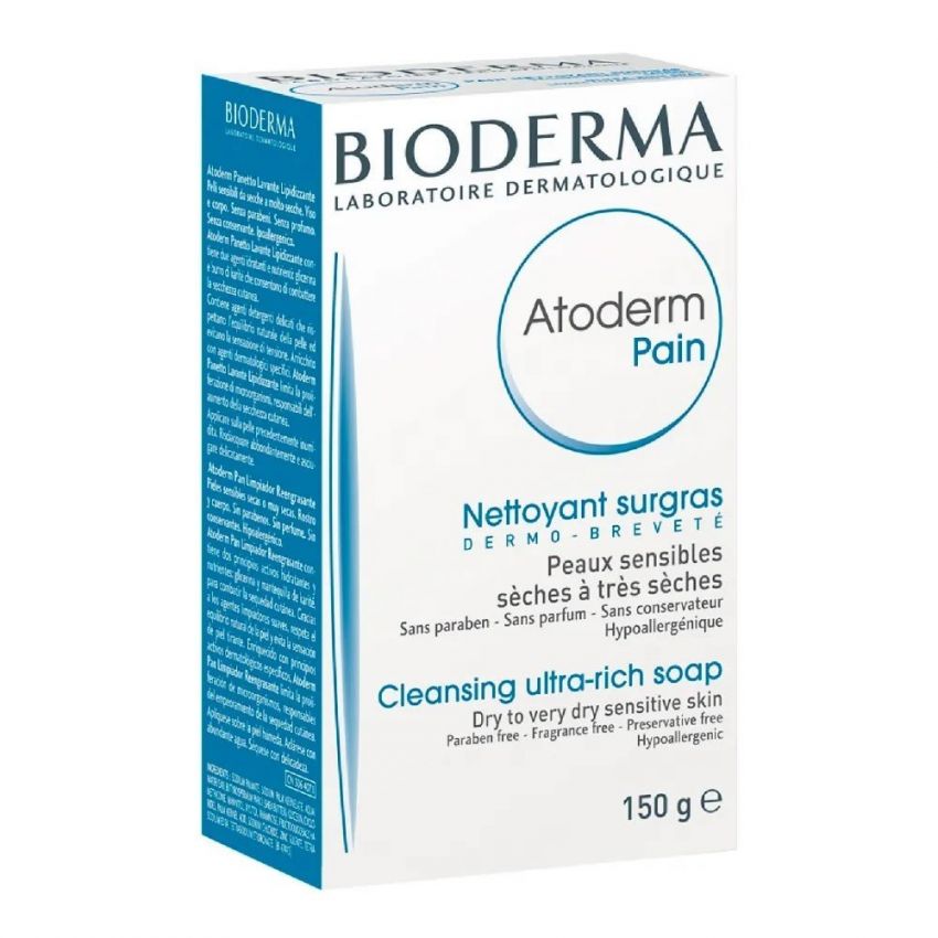 BIODERMA ATODERM INTENS PAIN 150G