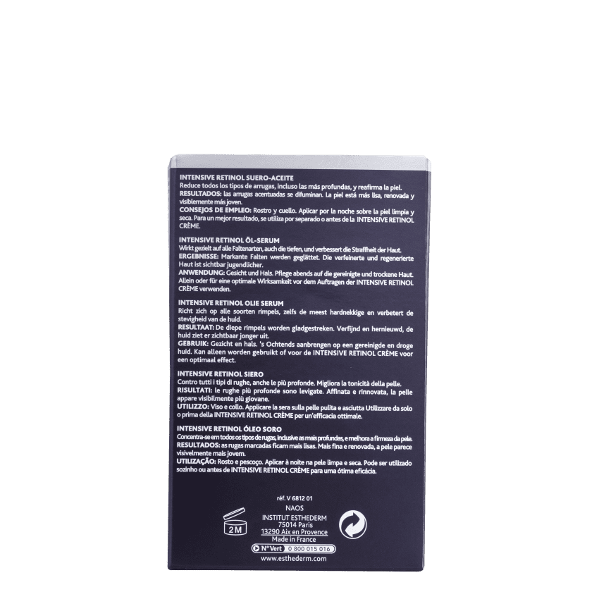 ESTHEDERM RETINOL INTENSIVE OIL SERUM 15ML