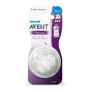 BICO DE MAMADEIRA PHILIPS AVENT PETALA Nº3 2 UND