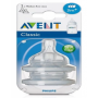 BICO MAM AVENT CLASSICO N3 COM 2 UNIDADES