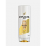 CONDICIONADOR PANTENE HIDRATAÇÃO 175 ML