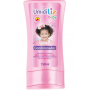 CONDICIONADOR UMIDILIZ BABY 150 ML