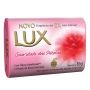 SABONETE EM BARRA LUX SUAVIDADE DAS PETALAS 85G