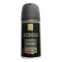 DESODORANTE AEROSOL AXE SIGNATURE 152ML