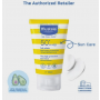 PROTETOR SOLAR INFANTIL MUSTELA FPS 50+ LOÇÃO COM 100ML