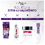 SÉRUM PREENCHEDOR REVITALIFT HIALURÔNICO LOREAL PARIS 30ML