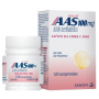 AAS 100MG COM 120 COMPRIMIDOS