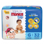 FRALDA TURMA DA MÔNICA BABY G COM 32 UNIDADES