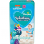 FRALDA PAMPERS SPLASHERS COM P/M 12 UNIDADES