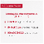 SERUM AVÉNE A-OXITIVE NUIT- ANTI-IDADE 30ML 