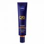 NIVEA Q10 PLUS C CREME FACIAL NOT 40ML