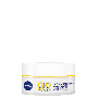 NIVEA FACIAL ANTISSINAIS Q10 PLUS FPS 30 COM 50G