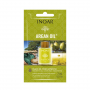 OLEO CAPILAR INOAR ARGAN IOL SYSTEM COM 7 ML