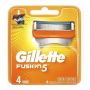 CARGA GILLETE FUSION 5 COM 4 CARTUCHOS 