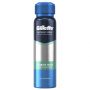 DESODORANTE AEROSOL GILLETTE ULTIMATE FRESH 150ML
