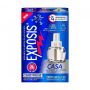 EXPOSIS ELETRICO CASA 30 NOITES 1 REFIL DE 32,9 ML - VALIDADE 03/2026