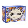SABONETE EM BARRA PHEBO LIMÃO SICILIANO 100G