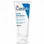 CERAVE LOCAO HIDRAT 200ML PELE EXT SECA