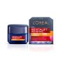 CREME FACIAL REVITALIFT PRO RETINOL DIURNO FPS20 COM 49G