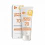 CENOURA E BRONZE PROTETOR FACIAL FPS70 50GRAMAS