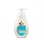 SABONETE LIQUIDO JOHNSON BABY SUPERPODEROSA 200ML