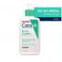 GEL DE LIMPEZA CERAVE SEM PERFUME COM 340G