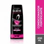 CONDICIONADOR ELSEVE ARGININA 200 ML