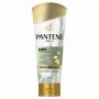 CONDICIONADOR PANTENE 3 MINUTOS BAMBU 170ML