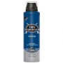 DESODORANTE AEROSOL TRES MARCHAND OCEAN 150ML