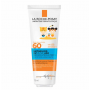 PROTETOR SOLAR INFANTIL LA ANTHELIOS UVMUNE FPS60 75ML