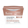 REFIL GEL CREME ANTI-IDADE AVENE HYALURON ACTIV B3 REFIL 50G