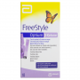 FREESTYLE OPTIUM CETONA COM 10 TIRAS