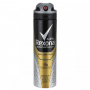 DESODORANTE AEROSOL REXONA SPORTFAN 150ML