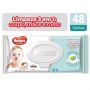 TOALHAS UMEDECIDAS HUGGIES ONE & DONE 48 UNIDADES