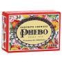 SABONETE EM BARRA PHEBO NECTARINA DA ANDALUZIA 100G