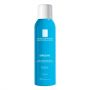 SEROZONIC BAUME 150ML