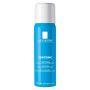 SEROZONIC BAUME 50ML