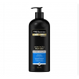 CONDICIONADOR TRESEMME HIDRATAÇÃO PROFUNDA 650ML
