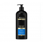 SHAMPOO TRESEMME HIDRATAÇÃO PROFUNDA 650ML