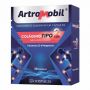 ARTROMOBIL COLÁGENO TIPO ll COM 30 CÁPSULAS